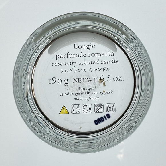 DIPTYQUE Empty Limited Edition Villa Noailles (Rosemary) Candle - Picture 3 of 3